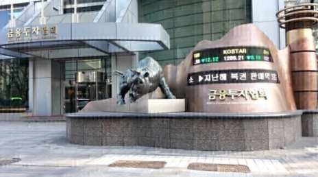 금융투자협회 본사 전경. (한국금융투자협회 제공)