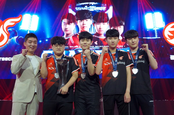 2022 eK리그 챔피언십 시즌1 우승팀 ‘광동 프릭스’ (넥슨 제공) 