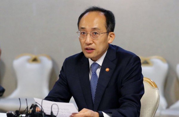 추경호 경제부총리 겸 기획재정부 장관이 16일 오전 서울 종로구 정부서울청사에서 열린 부동산 관계 장관회의에 참석해 발언하고 있다.(뉴시스 제공)