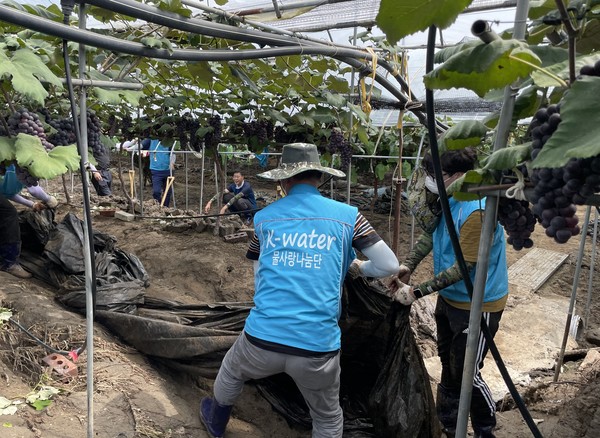 호우피해지역 지원 모습 (한국수자원공사 제공)