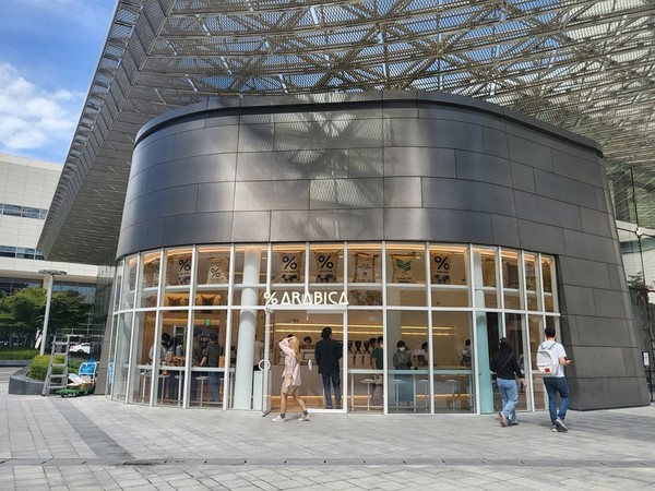 스타필드 코엑스몰 아라비카 커피(% coffee) 전경 (신세계프라퍼티 제공)