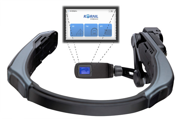 한국철도공사 제공