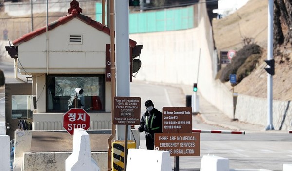 서울 용산구 미군기지 (뉴시스 제공)