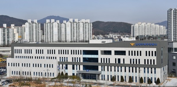 남양주북부경찰서 (뉴시스 제공)