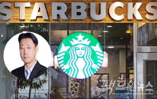 손정현 대표가 이끄는 스타벅스코리아가 골목 상권과 동반성장을 강화한다. [사진=팩트인뉴스, 스타벅스코리아]