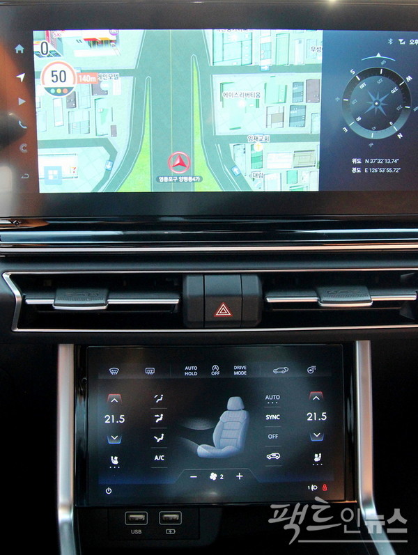 토레스의 센터페시아. [사진=정수남 기자]