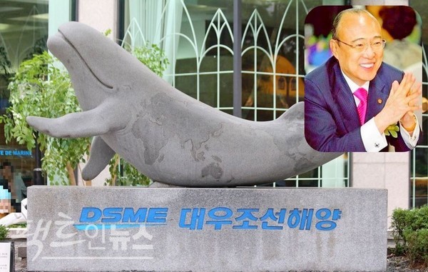 김승연 한화그룹과 대우조선해양을 품고 포스코를 잡는다. [사진=팩트인뉴스, 한화]