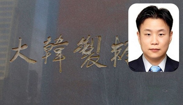 설윤호 대한제당 부회장이 올해 주주가치를 높여야 한다. 최근 국내 유가증권 시장에서 대한제당의 주가가 급락해서다. [사진=스페셜경제, 대한제당]