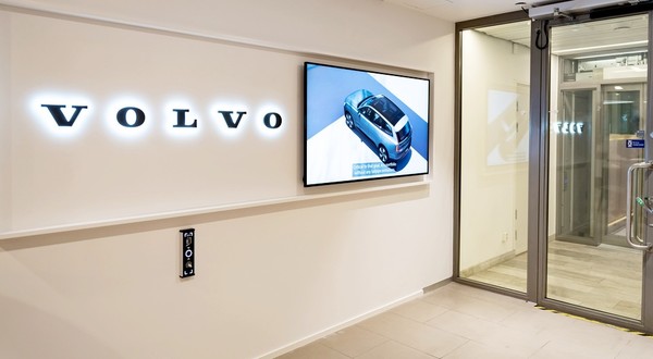 스웨덴 볼보는 현지 스톡홀름에 창의적이고 협력적인 근로 문화를 위한 ‘테크 허브’를 마련했다. [사진=볼보]