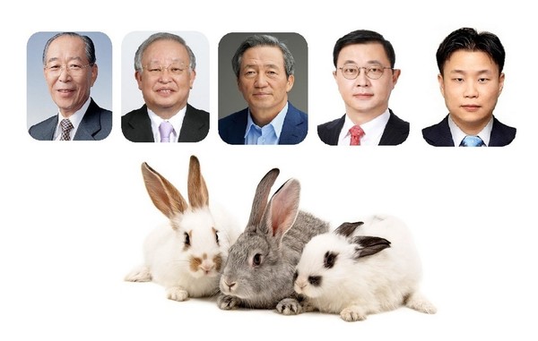 (왼쪽부터)1927년생 강신호 명예회장, 1939년생 손경식 회장, 1951년생 정몽준 이사장, 1963년생 최재원 수석부회장, 1975년생 설윤호 부회장은 모두 토끼띠로 띠동갑이다. [사진=각사]