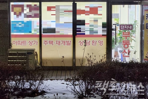 심야는 상대적으로 전기요금이 저렴하다. 게다가 상업용은 가정용보다 전기요금이 싸다. 밤새 불을 밝힌 상가도 한전 적자를 부추기고 있다. [사진=정수남 기자]