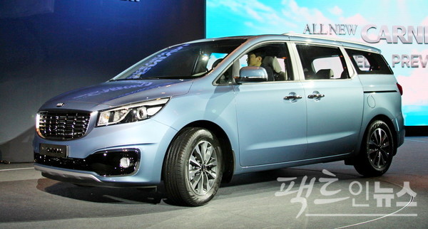 극 종결부서는 기아차 카니발이 등장한다. [사진=팩트인뉴스]