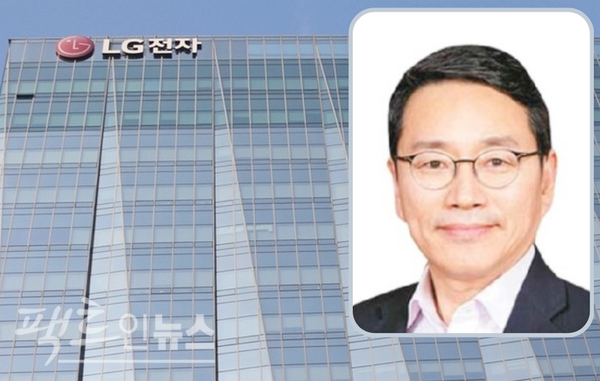 조주환 사장이 이끄는 LG전자가 올해 주주가치 제고를 위해 주력한다. [사진=팩트인뉴스, LG전자]