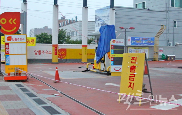알뜰주유소는 경쟁력이 떨어져, 증가세가 주춤하다. 폐업한 용인 신갈 알뜰주유소. [사진=정수남 기자]