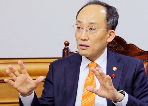 추경호 부총리 겸 기획재정부 장관이 국내 소비자 물가 상승률이 완화할 것이라고 전망했다. [사진=뉴시스]