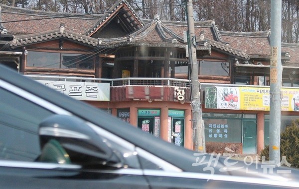 골프존 서비스가 엉망이라 설날 연휴 마지막 날인 24일 회원들이 스크린 골프를 즐기지 못했다. [사진=팩트인뉴스]