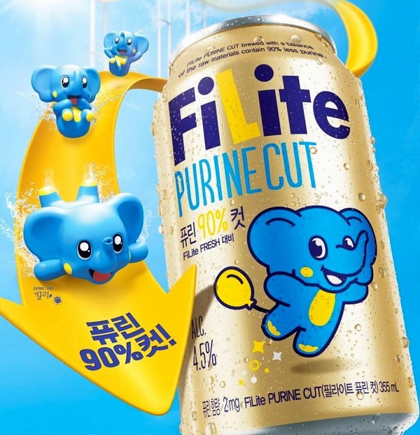 하이트진로가 필라이트 퓨린 컷을 출시했다. [사진=하이트진로]