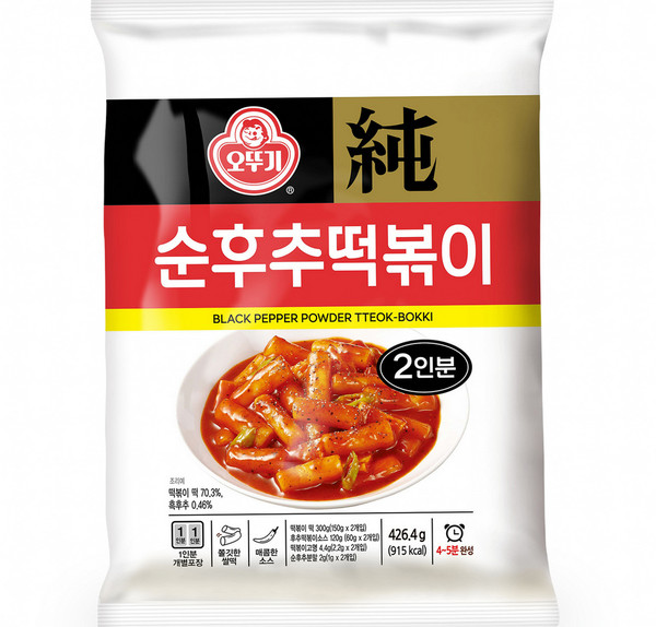 오뚜기가 칼칼하고 강렬한 후추맛을 살린 떡볶이를 내놨다. [사진=오뚜기]