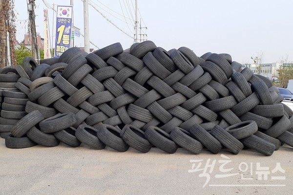 국내 폐타이어는 매년 꾸준하게 발생하고 있다. [사진=정수남 기자]
