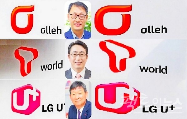 구현모 KT 대표이사의 경영능력이 지난해에도 빛났다. 구현모 대표이사가 코로나19 1년 차인 2020년 취임 후 최근 2년 연속 업계 최고 영업이익과 매츨을 구현해서다. [사진=정수남 기자, 각사]