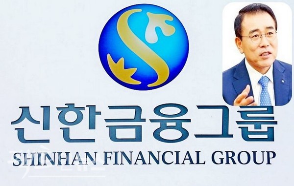 조용병 신한금융지주 회장이 업계 1위를 탈환하면서 2연임을 성공적으로 마무리했다. [사진=정수남 기자, 신한금융지주]
