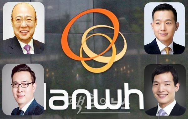 (왼쪽 위부터 시계 방향)김승연 회장, 장남 동관 부회장, 차남 동원 사장, 삼남 동선 본부장. [사진=정수남 기자, 한화]