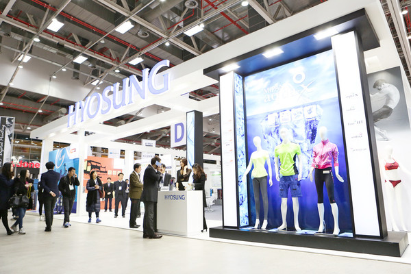 효성이 2010년대 중반 대구국제섬유박람회에 참가했다. [사진=효성]