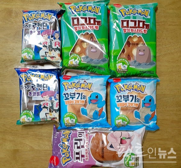 지난해 초 재출시한 포켓몬빵은 최근까지 큰 인기를 끌면서 SPC삼립의 성장을 견인했다. [사진=정수남 기자]
