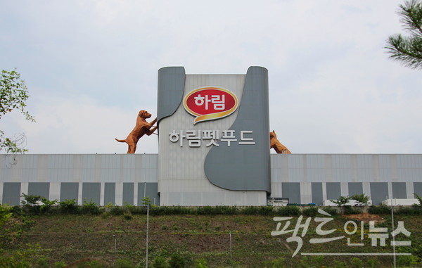하림이 2010년대 중반 충남 공주 정안농공단지에 설립한 펫푸드 공장. [사진=스페셜경제]