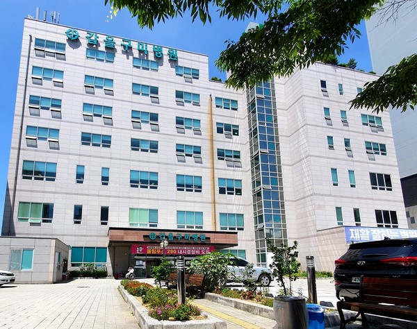 갑을구미재활병원이 보건복지부로부터 경북 최초로 제1기에 이어 제2기 재활의료기관으로 선정됐다. [사진=KBI그룹]