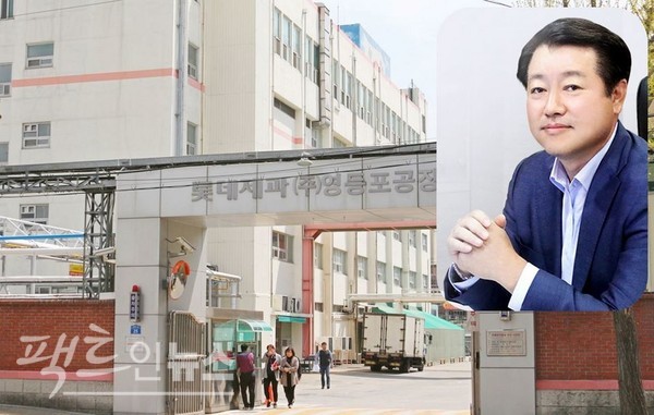 이영구 롯데제과 대표가 사명을 변경하고, 실적 제고에 나선다. 롯데제과 서울 영등포 공장. [사진=팩트인뉴스, 롯데제과]