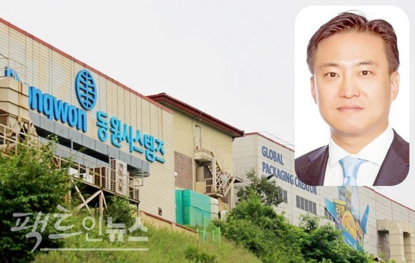 김남정 동원그룹 부회장이 지난해 웃었다. 그룹의 주력인 동원F&B가 사상 최고인 출 4조원을 돌파해서다. 충남 공주 정안농공단지에 있는 동원시스템즈 공장. 김남정 부회장은 2009 동원시스템즈에 근무했으며, 동원시스템즈는 각종 포장재를 생산한다. [사진=팩트인뉴스, 동원]