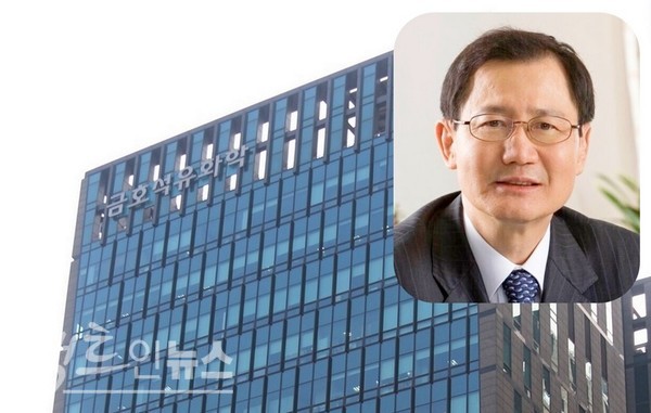 박찬구 금호석유화학그룹 회장이 모기업인 금호그룹을 재건해야 한다는 주장이 제기됐다. 서울 중구 금호석화 사옥. [사진=정수남 기자, 금호석화]