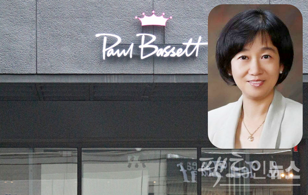 김선희 매일유업 대표이사 사장이 그동안 실적을 인정받아 부회장으로 승진했다. 매일유업의 고급 커피전문점 브랜드 폴바셋. [사진=팩트인뉴스, 매일유업]