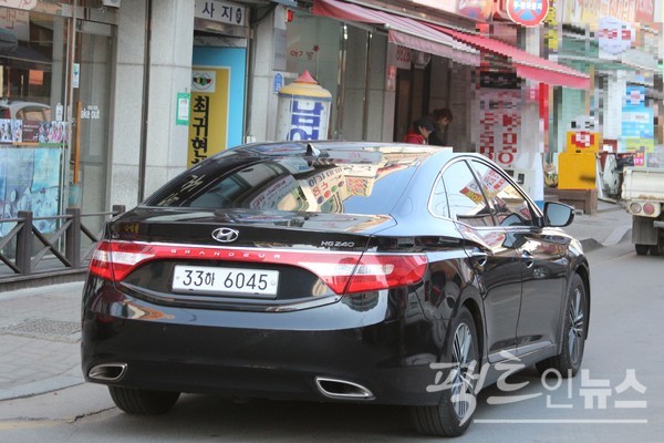 5세대 그랜저HG(2011년∼2016년). [사진=정수남 기자]