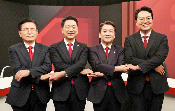 (왼쪽부터)황교안, 김기현, 안철수, 천하람 등 국민의힘 당대표 후보. [사진=뉴시스]