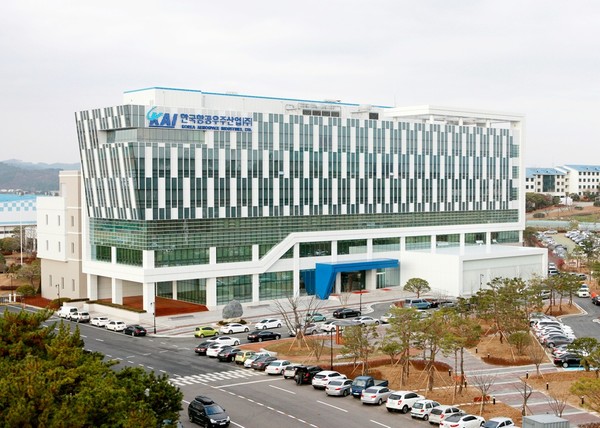 한국항공우주산업이 10일부터 27일까지 대졸 신입사원 공개채용을 한다. [사진=항공우주산업]
