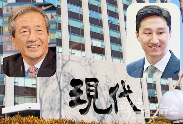 정몽준 아산재단 이사장이 아들 정기선 HD현대와 한국조선해양 대표이사 사장 덕에 활짝 웃었다. 실적 급증으로 배당금만 1639억원을 받기 때문이다. [사진=정수남 기자, HD현대]