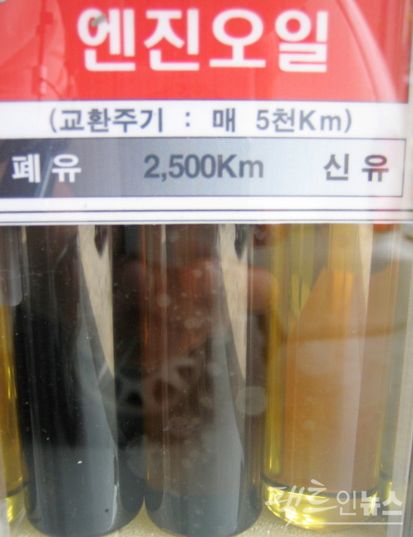 엔진오일은 1만㎞ 주행 후 교체해도 문제가 없다. 종전 교체 권고 주행 거리. [사진=정수남]