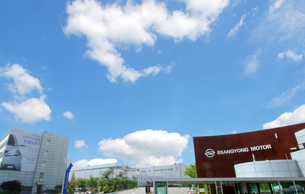 쌍용차가 KG 모빌리티로 새로 출발한다. 쌍용차 경기 평택 본사. [사진=쌍용차]