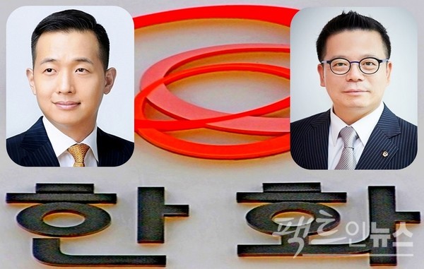 한화그룹에서 방산사업을 이끄는 어성철 한화스시템 대표가 지난해 적자를 내면서 김승연 회장의 3세 경영 승계에 걸림돌로 부상했다. [사진=팩트인뉴스, 한화]