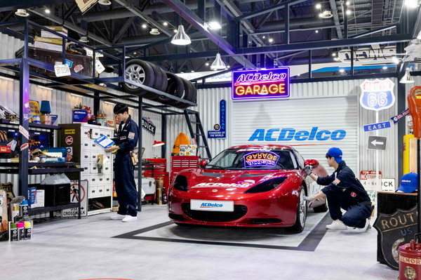 앞으로 ACDelco는 한국에서 경정비 서비스와 부품 판매 등을 진행한다. ACDelco는 115년 역사의 사후서비스 브랜드로 완성차에 적용 가능한 9만개의 부품을 공급하고 있다. ACDelco는 행사 기간 다양한 행사를 통해 관람객에게 골프공 등을 선물로 제공한다. [사진=GM 한국사업장]