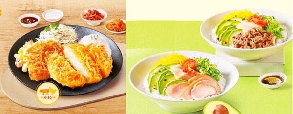 (왼쪽부터)카츠카츠 도시락, 아보카도 명란 비빔밥. [사진=한솥]
