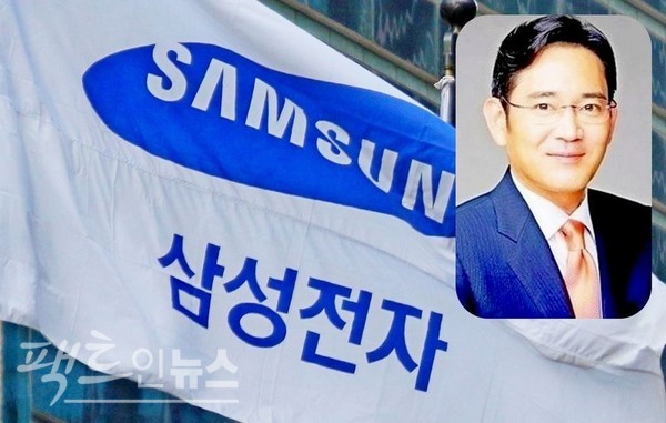 이재용 삼성전자 회장이 이달 배당금으로만 2000억원에 육박하는 현금을 받는다. [사진=정수남 기자, 삼성전자]