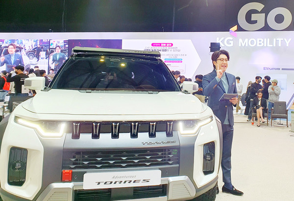 KG 모빌리티가 국내 최초로 온라인 라이브 쇼카 경매를 지난 주말 진행했다. [사진=KG 모빌리티]