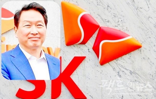 최태원 SK 회장이 지난해와 이달 배당금으로만 2240억원에 육박하는 현금을 받았다. [사진=정수남 기자, SK]. [사진=스페셜경제, SK]