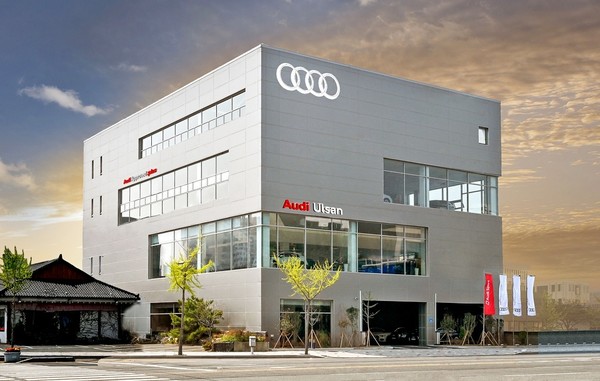 아우디 판매사인 유카로오토모빌이 울산전시장을 확장 개설했다. [사진=폭스바겐그룹코리아]