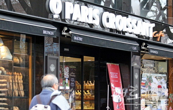 파리크라상은 지난해 매출이 전년보다 늘었지만, 영업이익과 순이익은 각각 감소했다. [사진=팩트인뉴스]