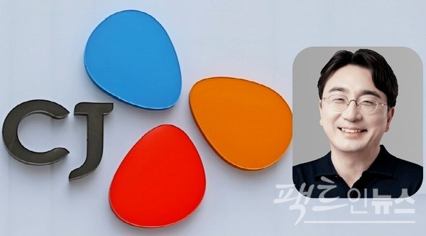차인혁 CJ올리브네트웍스 대표가 지난해 수익 감소에도 불구하고 배당했다. [사진=팩트인뉴스, 뉴시스 ]