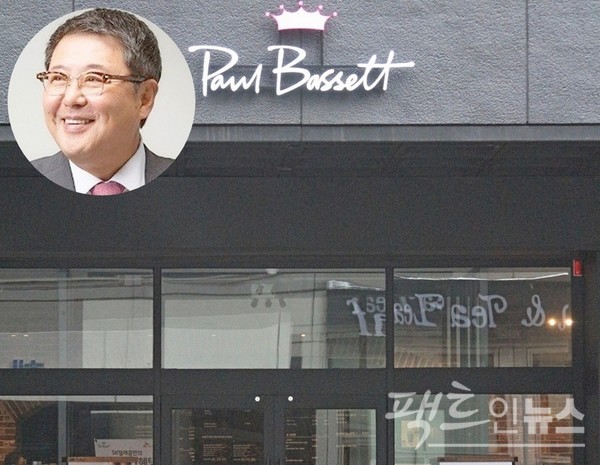 매일유업의 사주 김정완 회장이 김선희 부회장과 김환석 사장 등을 통한 각자 대표 체제로 실적 개선에 나선다. 폴바셋은 매일유업의 고급 커피전문점이다. [사진=정수남 기자, 뉴시스]